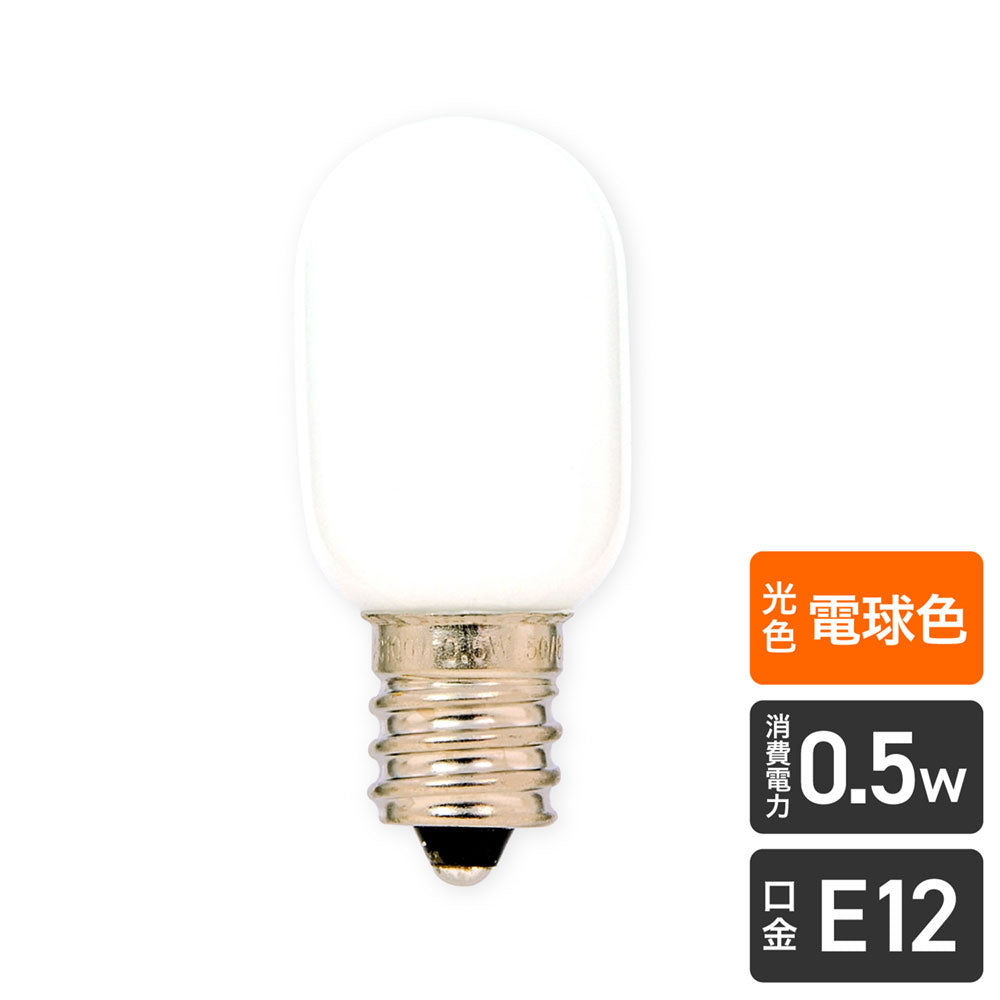 LDT1L-G-E12-G101_1685000_LED装飾電球 ナツメ球タイプ E12 電球色相当_ELPA(エルパ・朝日電器)